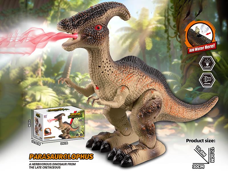 B/O Spray Parasaurolophus