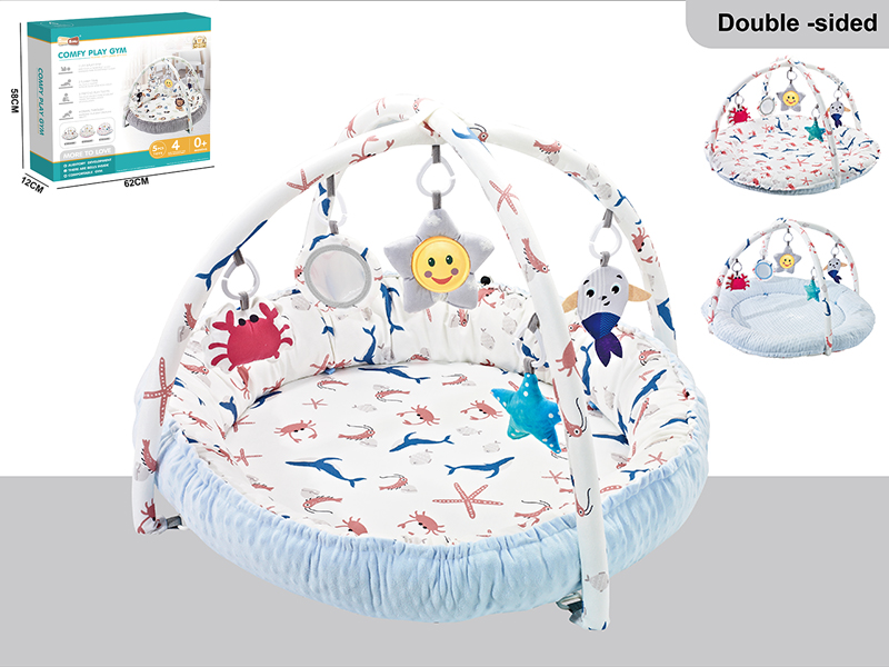 Multi-Functional Baby Play Mat With Music