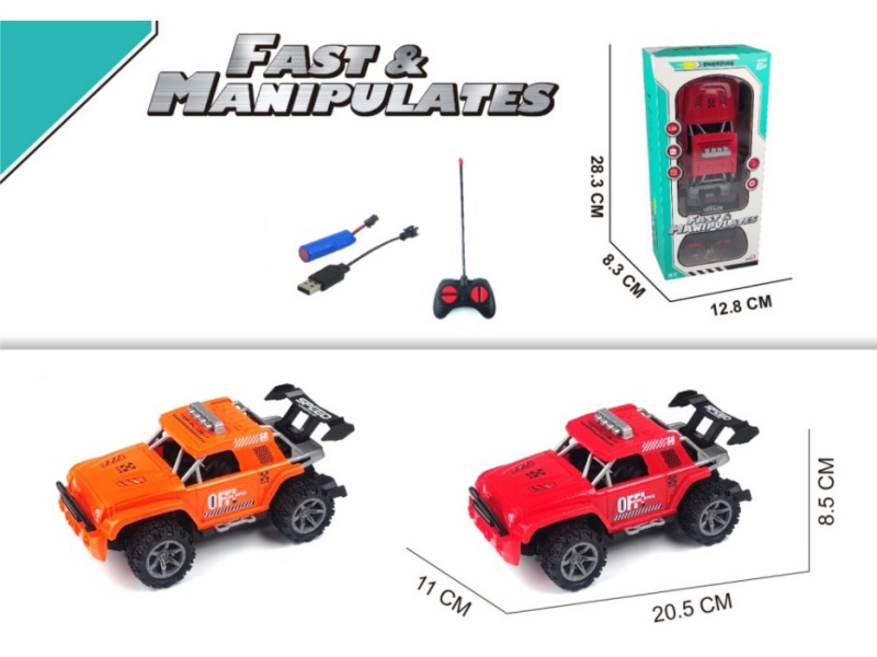 4-Channel  Wrangler Skeleton Remote Control Car