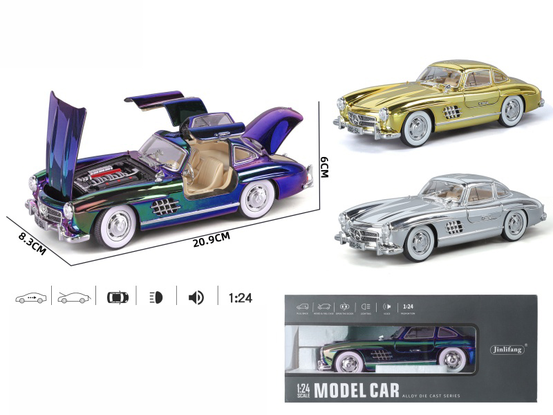 1:24 Mercedes-Benz 300SL Electroplating Version Alloy Car