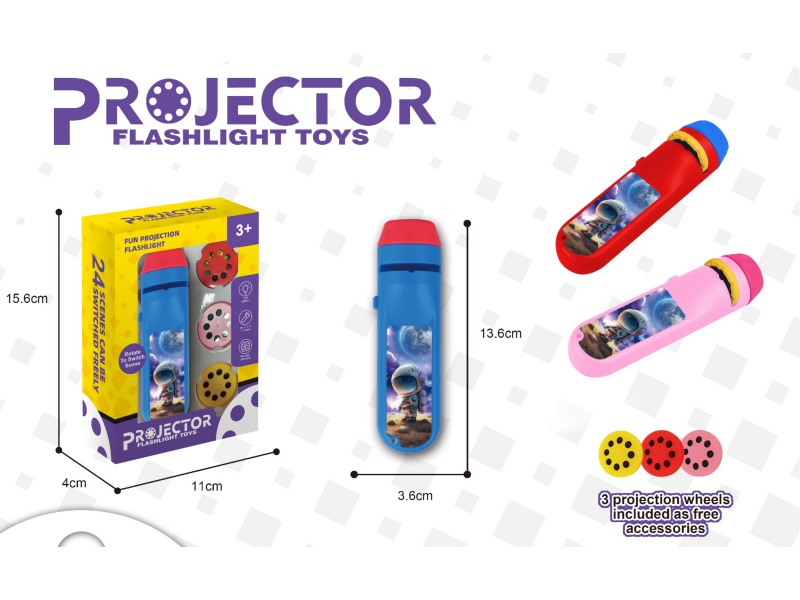 Project The Flashlight