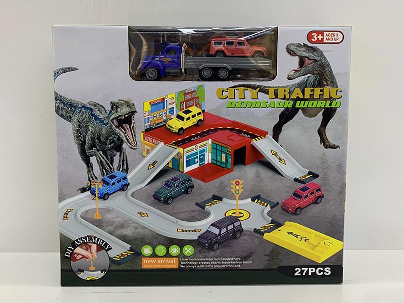 City Traffic Dinosaur World Series Rail Car Toy