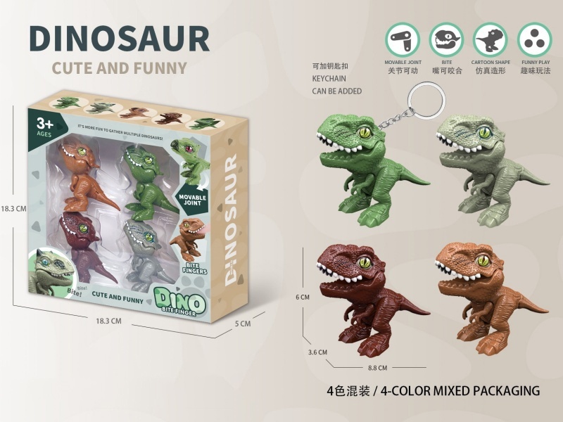 Tyrannosaurus Biter (With Keychain)