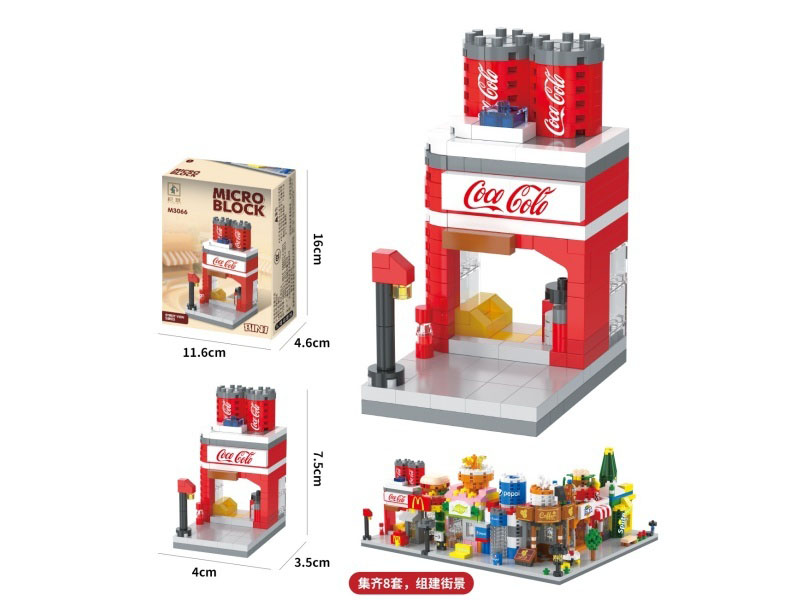 Building Blocks: 240 Pieces Of Coca-Cola