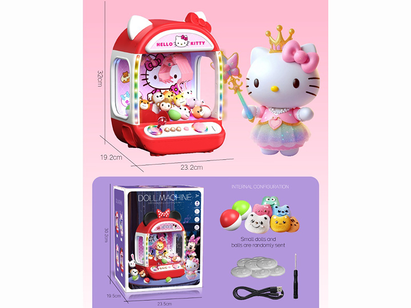 Cartoon Keity Cat Claw Machine