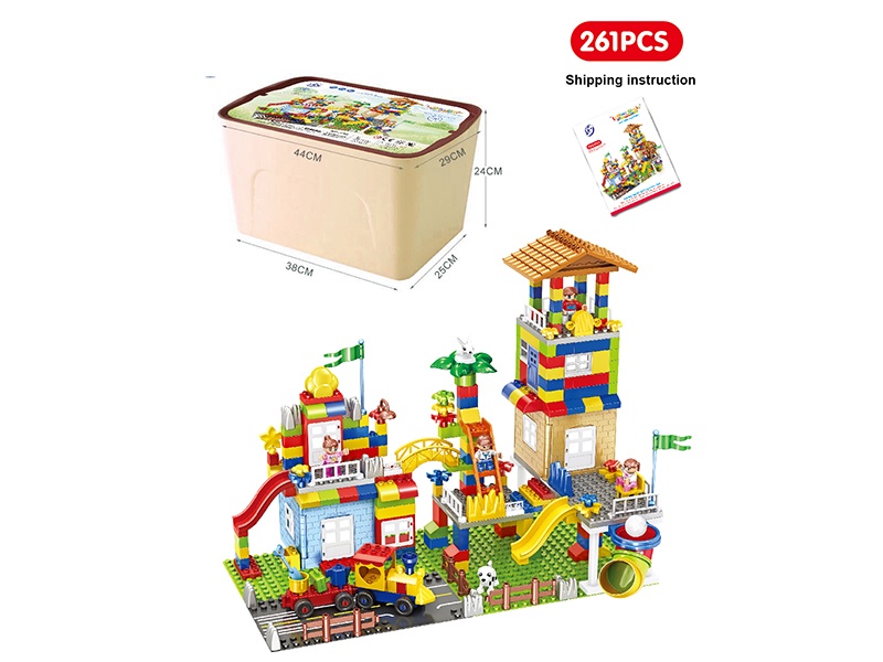 Building Blocks 261pcs