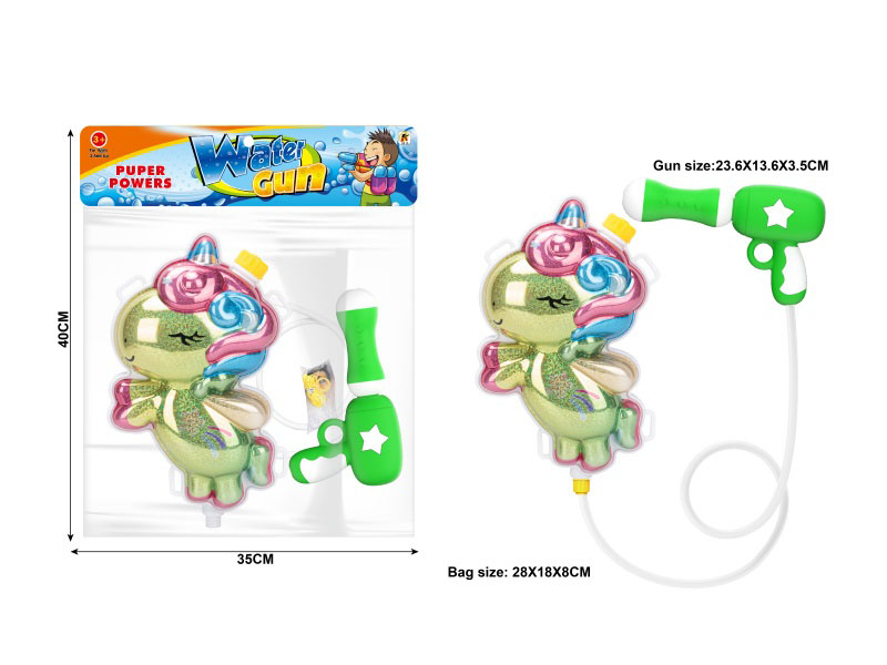 Pony Laser Backpack Water Gun