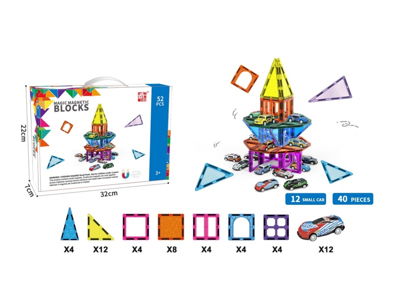 40PCS Three-Story Parking Lot Magnetic Building Blocks +12 Small Cars