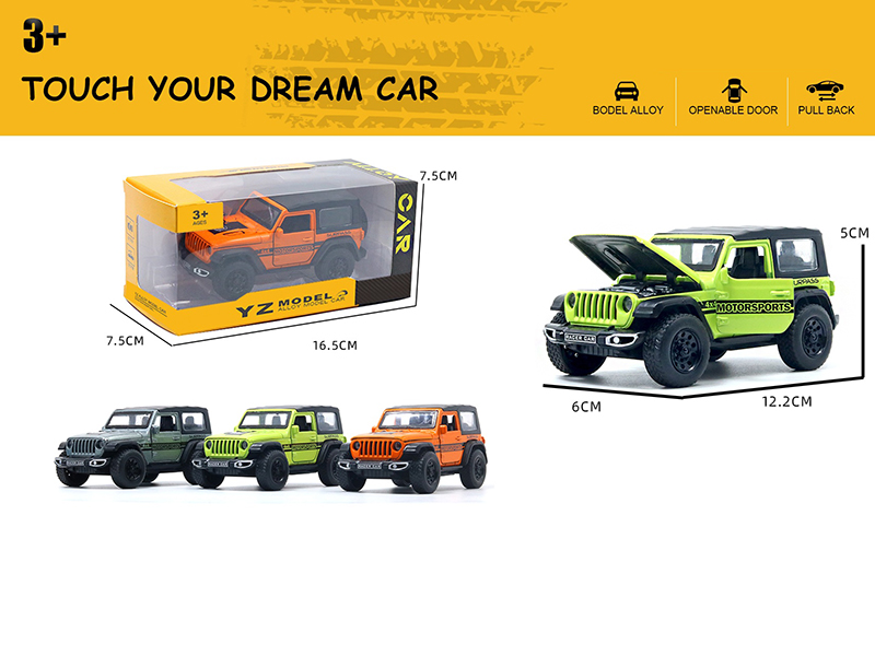 1:36 Four-Door Wrangler Rubicon Alloy Car Model(Openable Door)