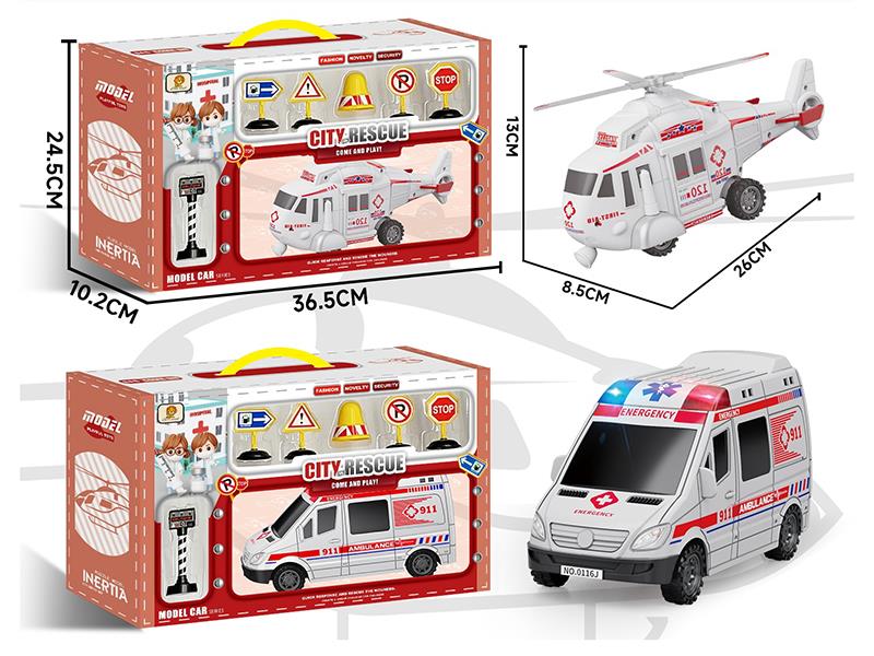 Inertial Urban Ambulance