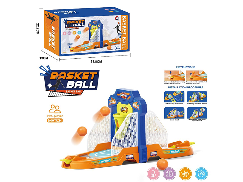 Basketball Board Game