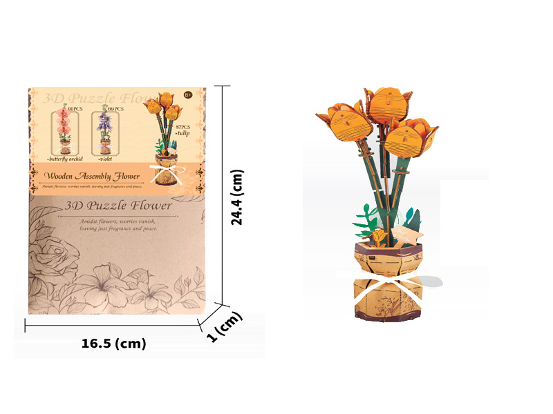 Diy 3D Wooden/Wooden Flower/Assembly Flower/Wooden Assembly Model Flower/Phalaenopsis