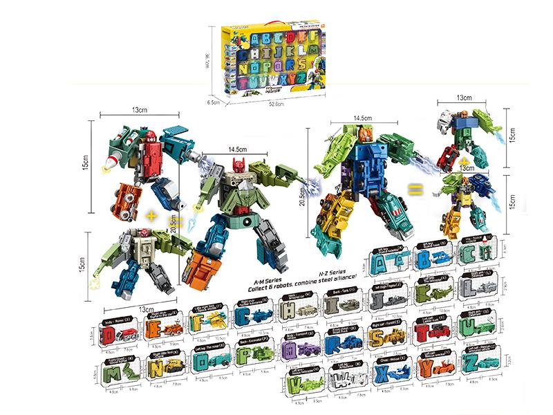 Alphabet Transforming Robot Set(A-Z)