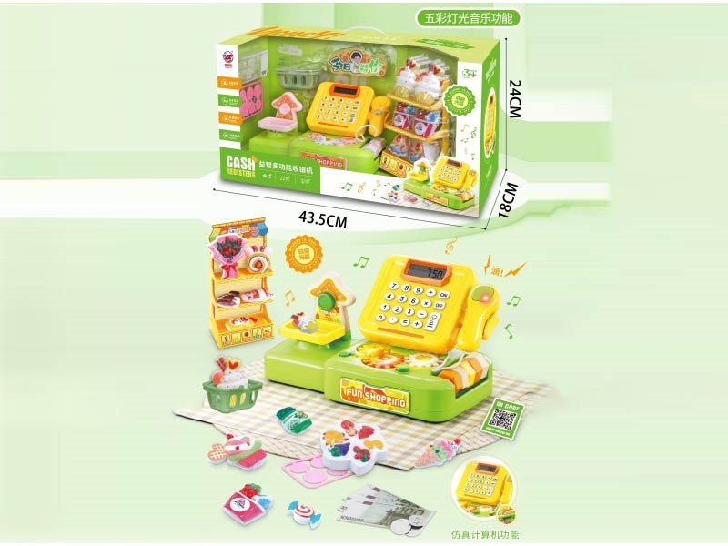 The Checkout Counter Of The Cute And Fun Early Education Supermarket