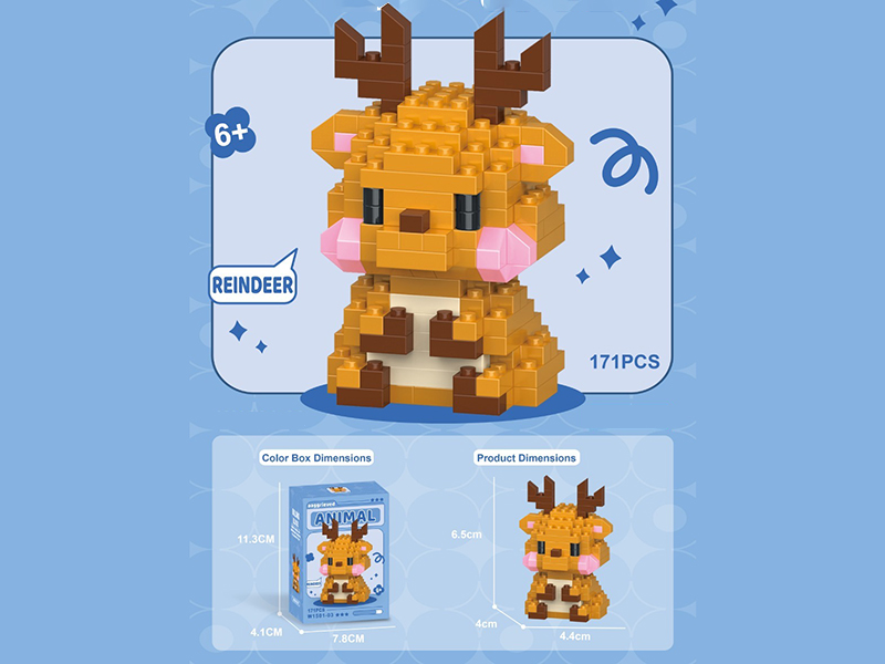 Reindeer Building Blocks 171pcs