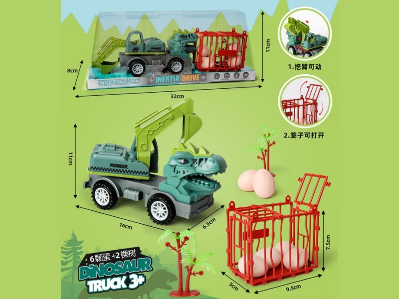 Sliding Dinosaur Excavator