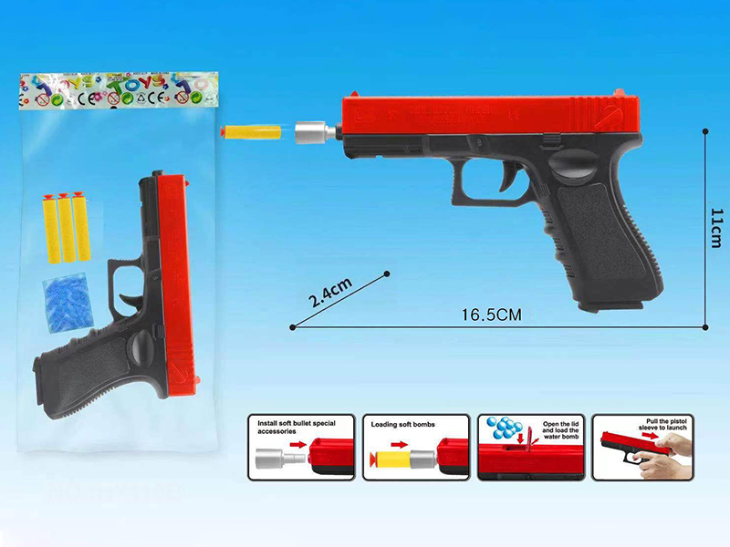 EVA Soft Bullet & Water Bullet Gun