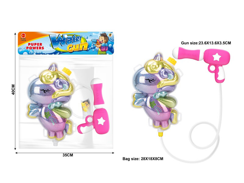 Pony Laser Backpack Water Gun
