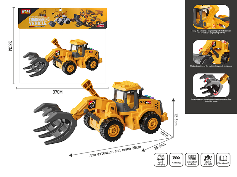 1:16 Friction Grab Loading Truck With Sound And Lights