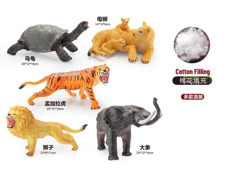 5-Piece Mixed Set Of Plush Animals (Turtle, Lioness, Bengal Tiger, Lion, Elephant)