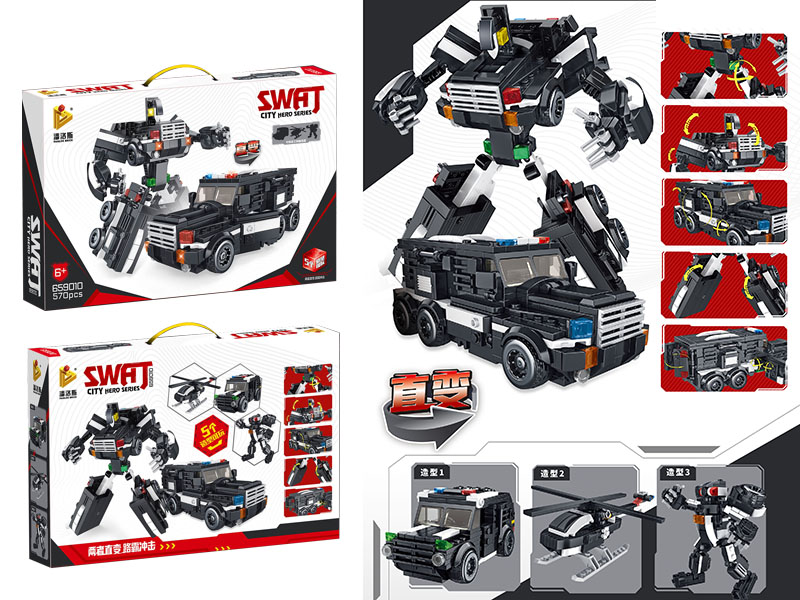 Small Particle Building Blocks - SWAT City Hero Series 570pcs