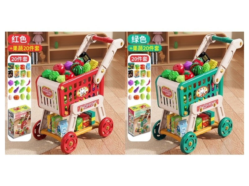 Simulated Shopping Cart + 20-Piece Set