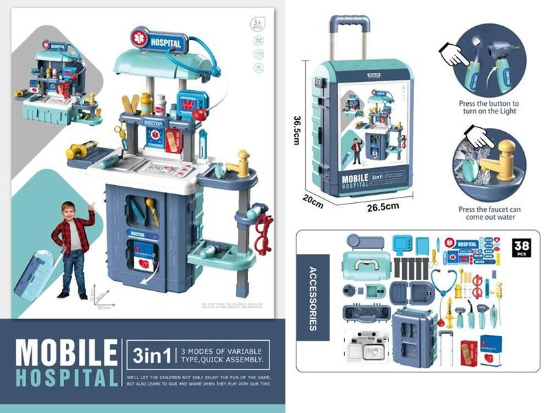 3 In 1 Mobile Hospital Luggage Case 38pcs