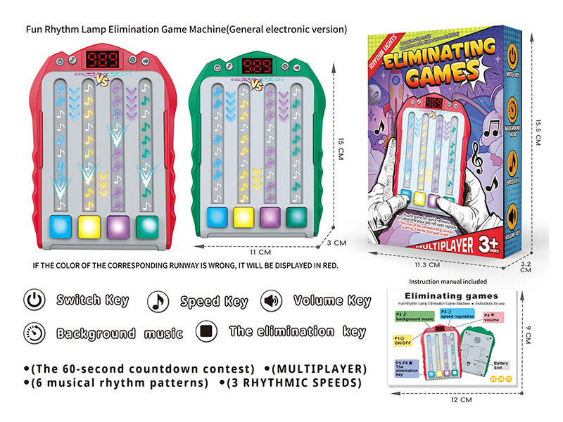 Rhythm Master Game Console