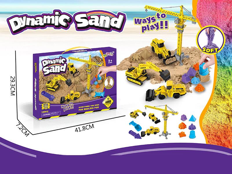 Dynamic Sand Engineering Truck Series Play Set(1000g)