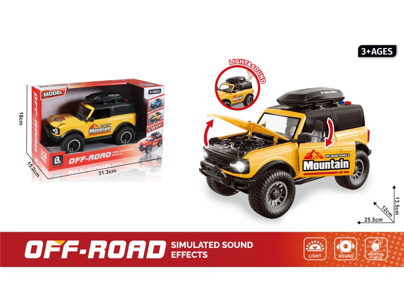 1:18 Sound And Light Inertia Doable Off-Road - Yellow (Battery Not Included :3*Aaa)