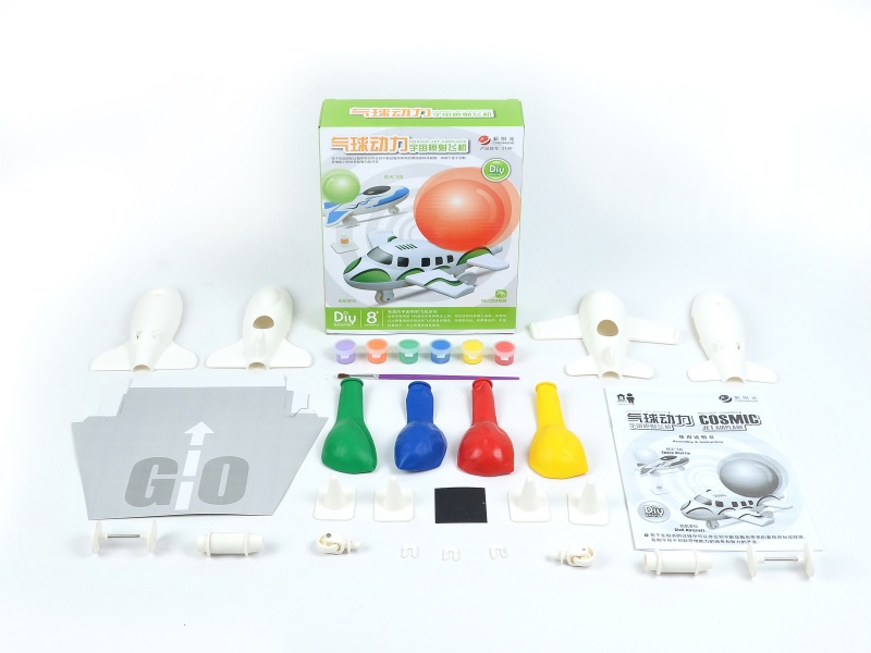 Balloon Power - Space Jet Aircraft