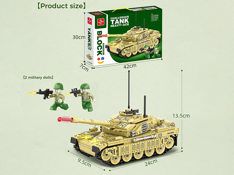 Small Particle Building Blocks - Challenger Heavy Tanks(Doll 2pcs)550PCS