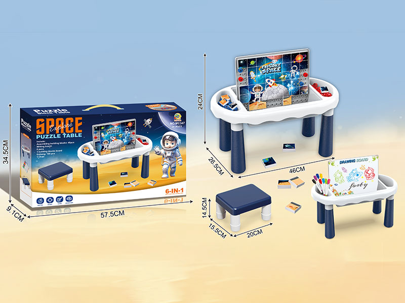 DIY Space Puzzle Drawing Board Table