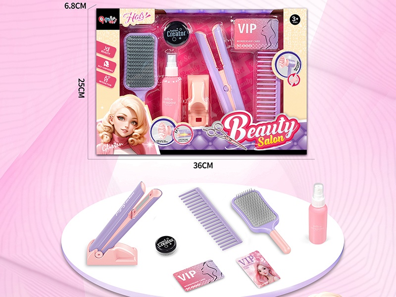 Beauty Salon Hair Straightener Set(8PCS)