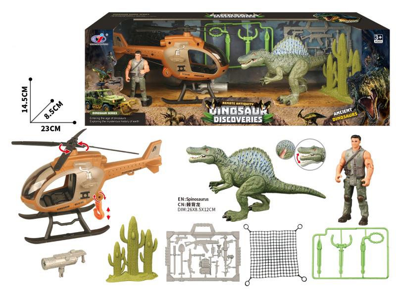Dinosaur Scene Set