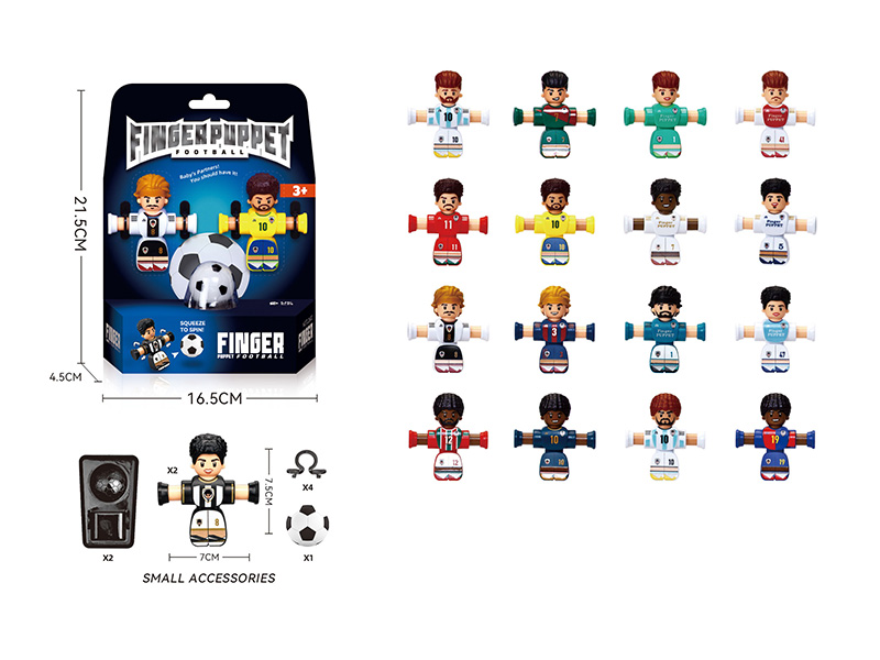 Finger Puppet Football Series Board Game