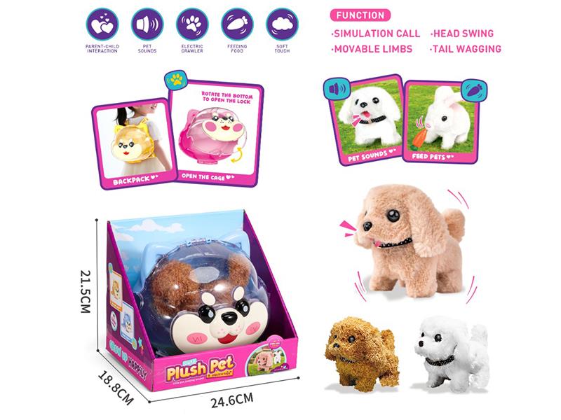 Electric Plush Pet Backpack Set