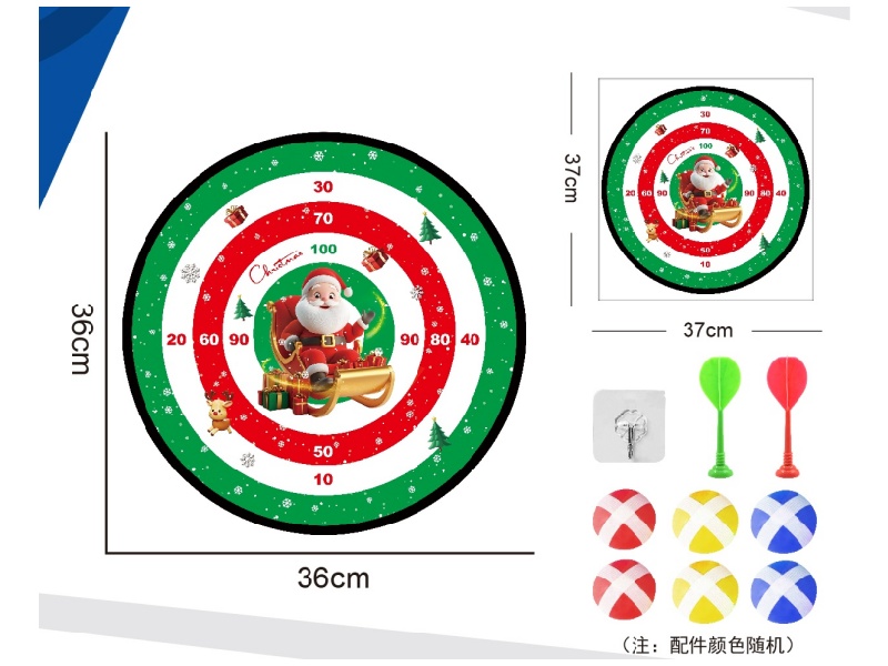 Christmas Dartboard, Sticky Ball Fabric Target, 36Cm (Patterns Can Be Customized), 6 Balls, 2 Darts, 1 Hook