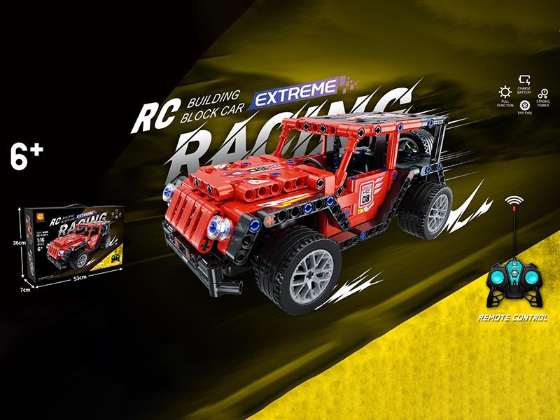 1:16 Remote Control Building Blocks Car