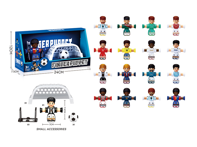 Finger Puppet Football Series Board Game