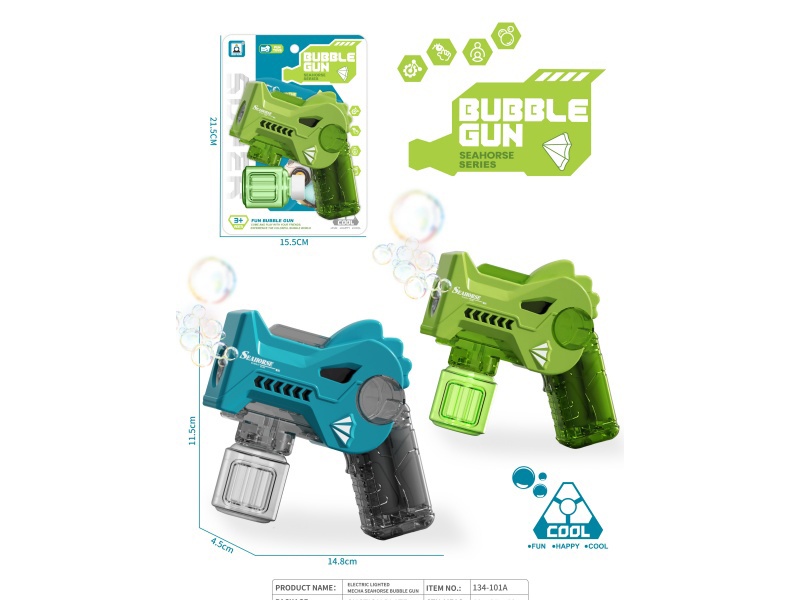 Electric Light Mecha Seahorse Bubble Gun