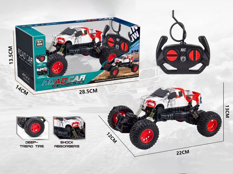 Four-Way Remote-Controlled Climbing Vehicle (Without Electricity Included)