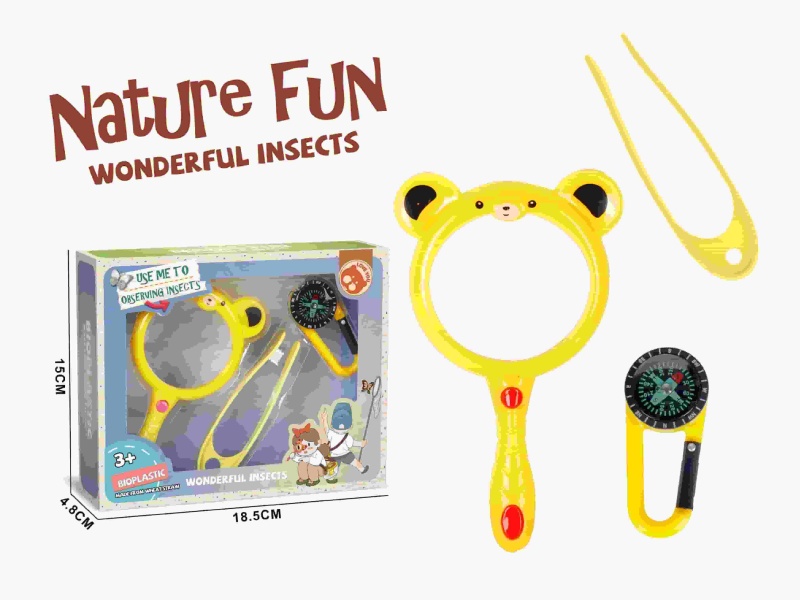 Magnifying Glass (5x)