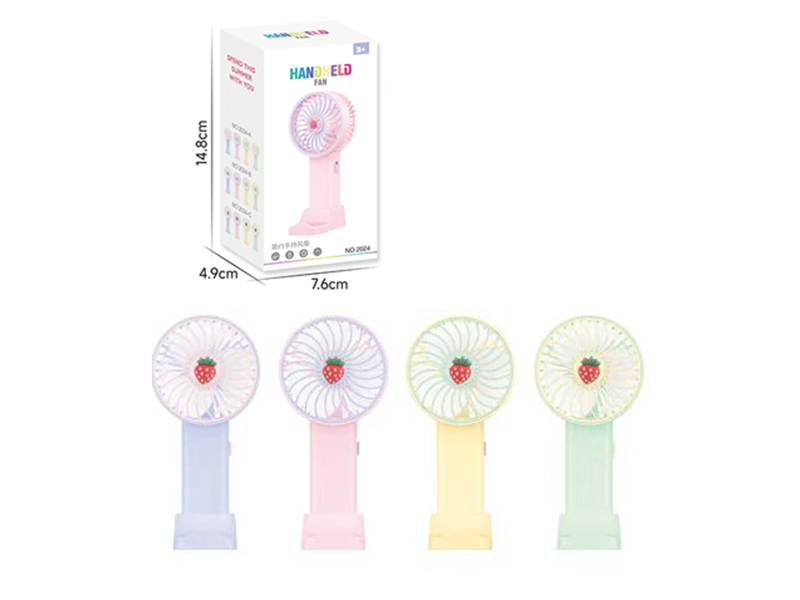 Handheld Fan