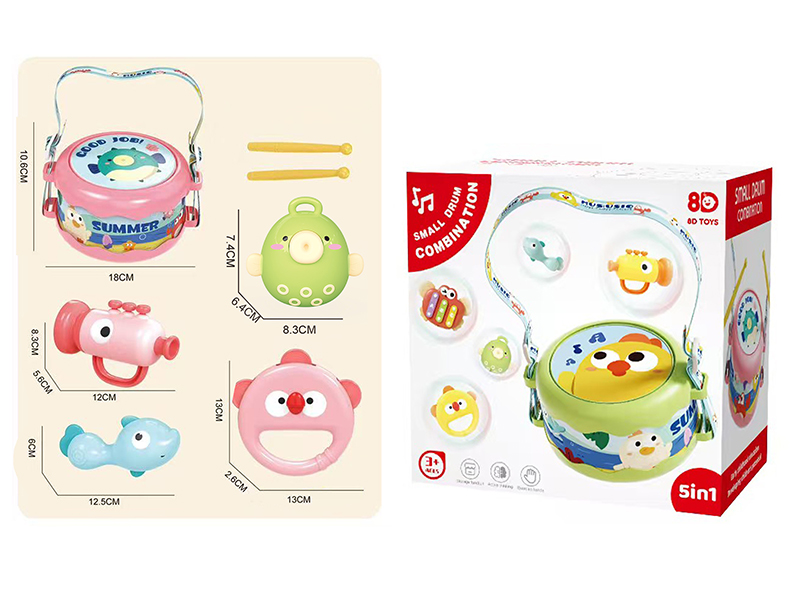 Small Drum Combination 5pcs