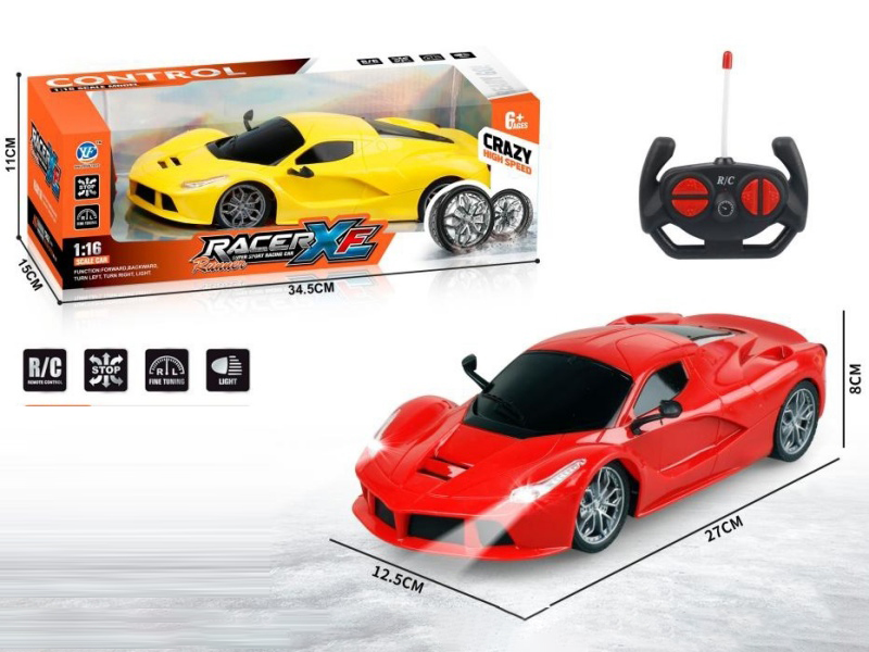 1:16 Four-Way Remote Control Car Ferrari (Forward Light) Battery Pack