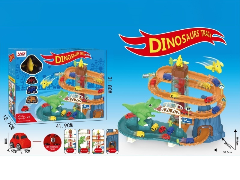 The Electric Dinosaur Track Parking Lot Is Equipped With 3 Small Cars With Wheels