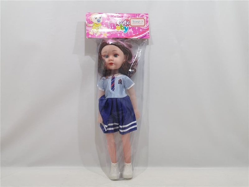 18" Doll With IC, Lights