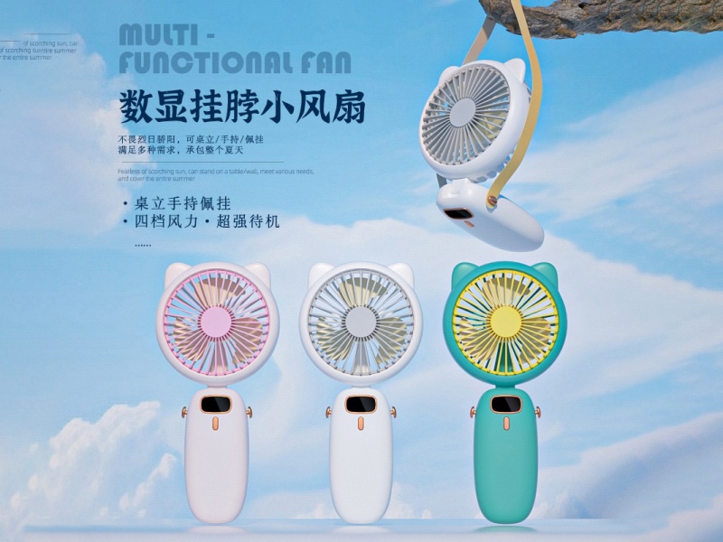 Folding Neck-Hanging Fan