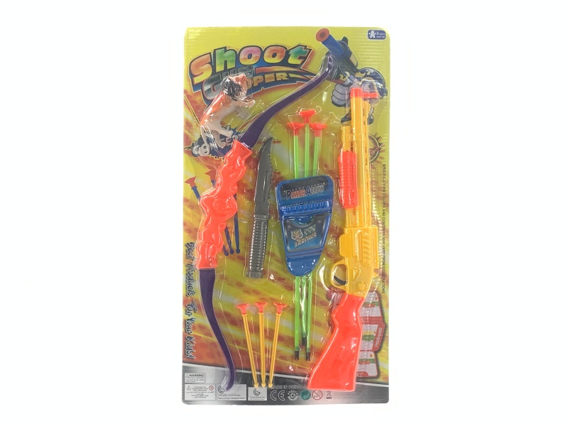 Bow And Arrow + Gun + Animal